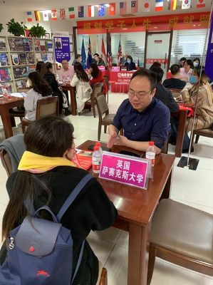 一起向未來！鑫泉留學2022年春季海外院校留學招生會活動圓滿落幕，招生輔助服務助力學子圓夢